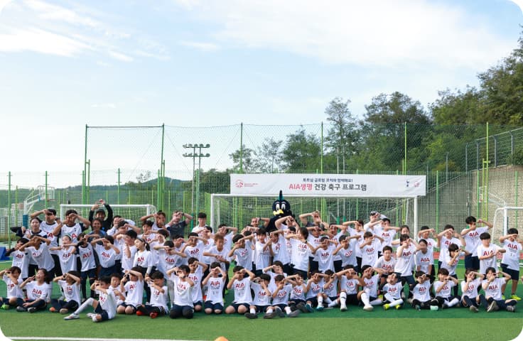 토트넘 홋스퍼 어린이 축구 교실 현장 사진 02