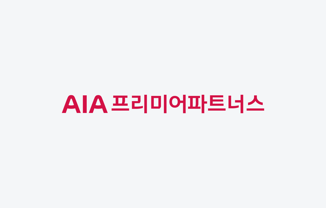 AIA 프리미어파트너스
