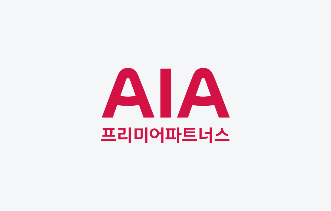 AIA 프리미어파트너스